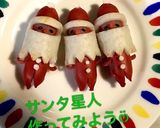 簡単 キャラ弁 おかず サンタウィンナー作り方18写真