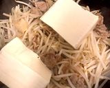 もやしチャンプル風作り方6写真