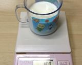 トースターで焼くさつま芋リメイクケーキ作り方22写真