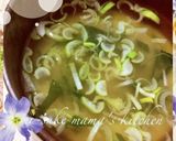 ｡ஐ秋茄子と小松菜とわかめの味噌汁｡ஐஃ作り方6写真