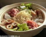 豚肉と里芋で悪魔の味噌チーズ鍋作り方3写真