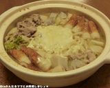 豚肉と里芋で悪魔の味噌チーズ鍋作り方4写真