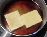 だし醤油で高野豆腐とエリンギの、さっと煮作り方3写真