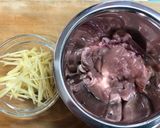 レバー嫌いでも食べられる☆レバーの生姜煮作り方1写真