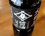 冷めて美味しい♡みたらしあん入り卵焼き作り方1写真