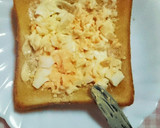 ここまでずぼらな②卵トースト作り方6写真