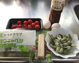 簡単！カラフルサラダ!(^^)!作り方1写真