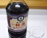 うちの昆布醤油作り方2写真