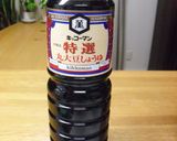 うちの昆布醤油作り方3写真