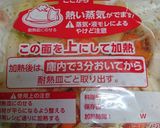 簡単圧力パック！！肉じゃが作り方5写真