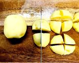 カレーの美味しい作り方作り方2写真