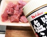 カレーの美味しい作り方作り方6写真