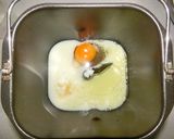 緩糖質抑制　全粒粉/ライ麦食パンⅢ作り方2写真