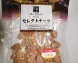 緩糖質抑制　全粒粉/ライ麦食パンⅢ作り方3写真