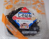 昆布レバーパテのブルスケッタ作り方1写真