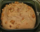 緩糖質抑制　全粒粉/ライ麦食パンⅢ作り方11写真