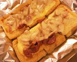 糖質オフ 油揚げマヨピザ ダイエット作り方1写真