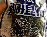 刻み昆布とアサリの煮物作り方1写真