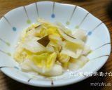 さつまいもが甘い♪白菜と鶏肉のクリーム煮作り方20写真