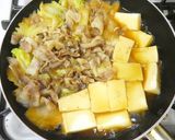 すき焼きの味！豚ばら豆腐白菜白葱で肉豆腐作り方10写真