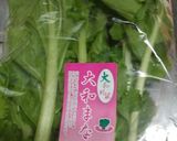 ☆まな菜のピーナッツバター和え☆作り方1写真