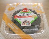 パンつく 骨強化 じゃこ昆布トースト作り方1写真