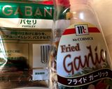 納豆風味のなんちゃってドリア作り方6写真
