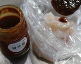 海老の醤油糀アヒージョ。作り方1写真