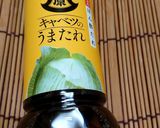 ニラもやし卵とじ　キャベタレで作り方1写真
