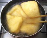 じゅわとろっ＊里芋と油揚げの煮物＊作り方2写真