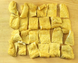 じゅわとろっ＊里芋と油揚げの煮物＊作り方3写真