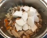 味付け簡単・柔らかいもつ煮込み作り方5写真