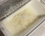 簡単☆厚揚げとなすのみぞれ煮込み作り方1写真