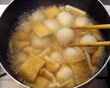 じゅわとろっ＊里芋と油揚げの煮物＊作り方7写真