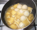 じゅわとろっ＊里芋と油揚げの煮物＊作り方9写真