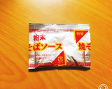 納得の技で普段の焼きそばをワンランクup作り方3写真