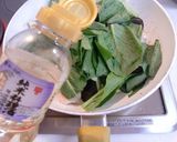 秋野菜と鶏の中華風炒め★スマイリー流！作り方7写真