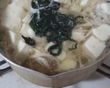 乾燥えのきで旨味抜群！すまし汁風スープ作り方3写真