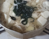 乾燥えのきで旨味抜群！すまし汁風スープ作り方3写真