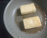 バター醤油で♪とっても美味しい磯辺餅作り方1写真