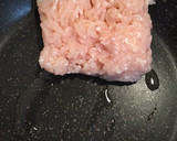 簡単◎お一人様用の鶏肉のそぼろ丼作り方1写真