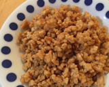 簡単◎お一人様用の鶏肉のそぼろ丼作り方3写真