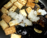 簡単☆厚揚げとなすのみぞれ煮込み作り方3写真