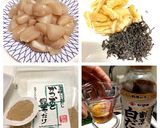 ホタテの炊き込みご飯作り方1写真
