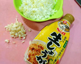 とろっとろ♡我が家の絶品もつ煮♡作り方5写真