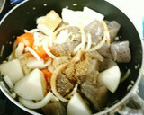 とろっとろ♡我が家の絶品もつ煮♡作り方7写真