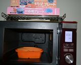 簡単、肉じゃが(改訂版)作り方19写真
