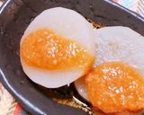 絶品合わせ味噌のふろふき大根作り方6写真