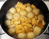 じゅわとろっ＊里芋と油揚げの煮物＊作り方10写真