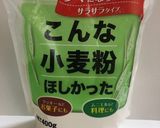 おいしい牛乳でおいしいクラムチャウダー作り方3写真